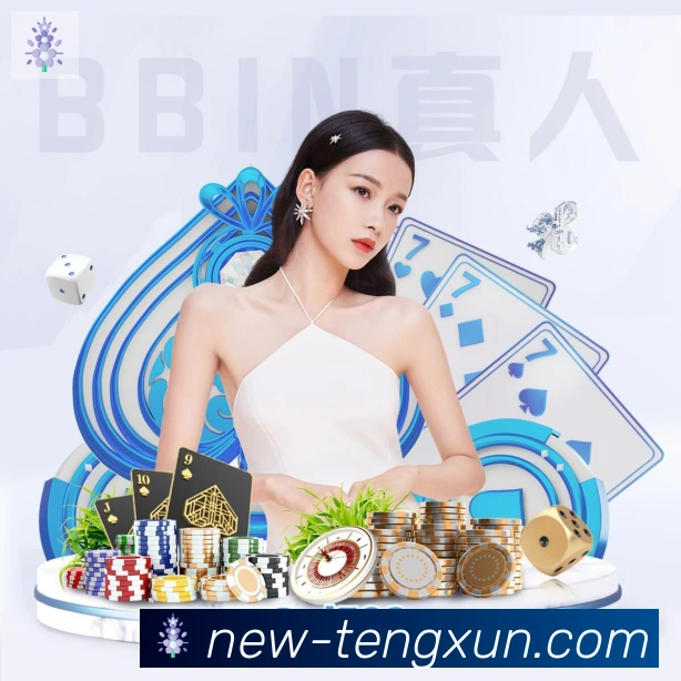 App 展示图